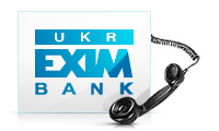 Підтримка Контакт-центром